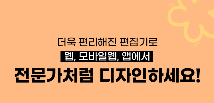 서브타이틀